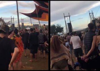 🎥 რა ხდებოდა ღაზასთან გამართულ მუსიკალურ ფესტივალზე შეტევამდე ცოტა ხნით ადრე – ნახეთ კადრები