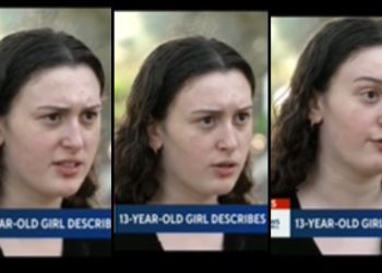 🎥 “ვფიქრობდი რომ ბოლო წუთები მქონდა” – 13 წლის გოგონა იხსენებს თუ როგორ გადაურჩა ჰამასის შემოტევას