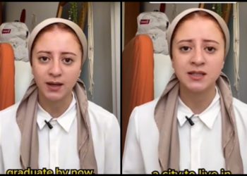 🎥 “ღაზა აღარ არის საცხოვრებელი ქალაქი, ის მოჩვენებების ქალაქია” – რას ყვება გადარჩენილი 22 წლის სტუდენტი