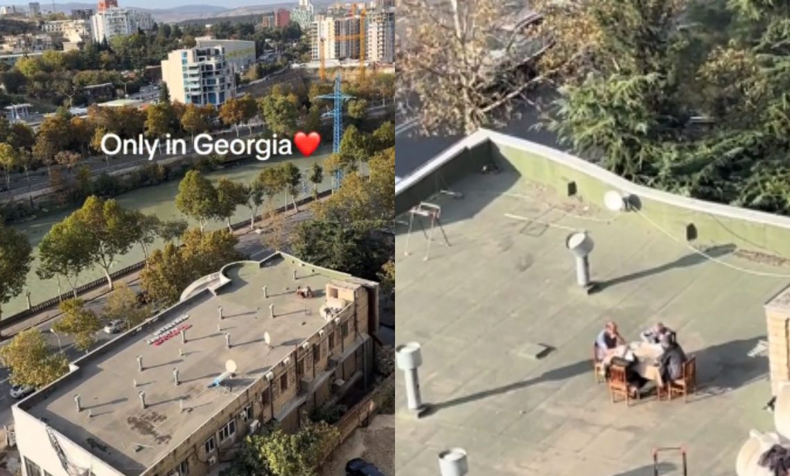 🎥 “ქეიფი შენობის სახურავზე” – ვიდეო სოც ქსელს იპყრობს