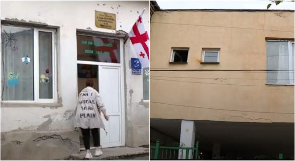 ქუთაისის მე-14 საბავშვო ბაღში კედლები დაიბზარა – მშობლები ამბობენ, რომ შენობა ავარიულია