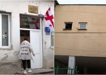 ქუთაისის მე-14 საბავშვო ბაღში კედლები დაიბზარა – მშობლები ამბობენ, რომ შენობა ავარიულია