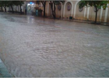 🎥 “დატბორილია საავტომობილო გზის ნაწილი” – ქუთაისში ძლიერმა წვიმამ პრობლემები შექმნა