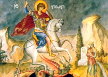 23 ნოემბერს საქართველოს მართლმადიდებელი ეკლესია დიდმოწამე გიორგის ხსენების დღეს აღნიშნავს