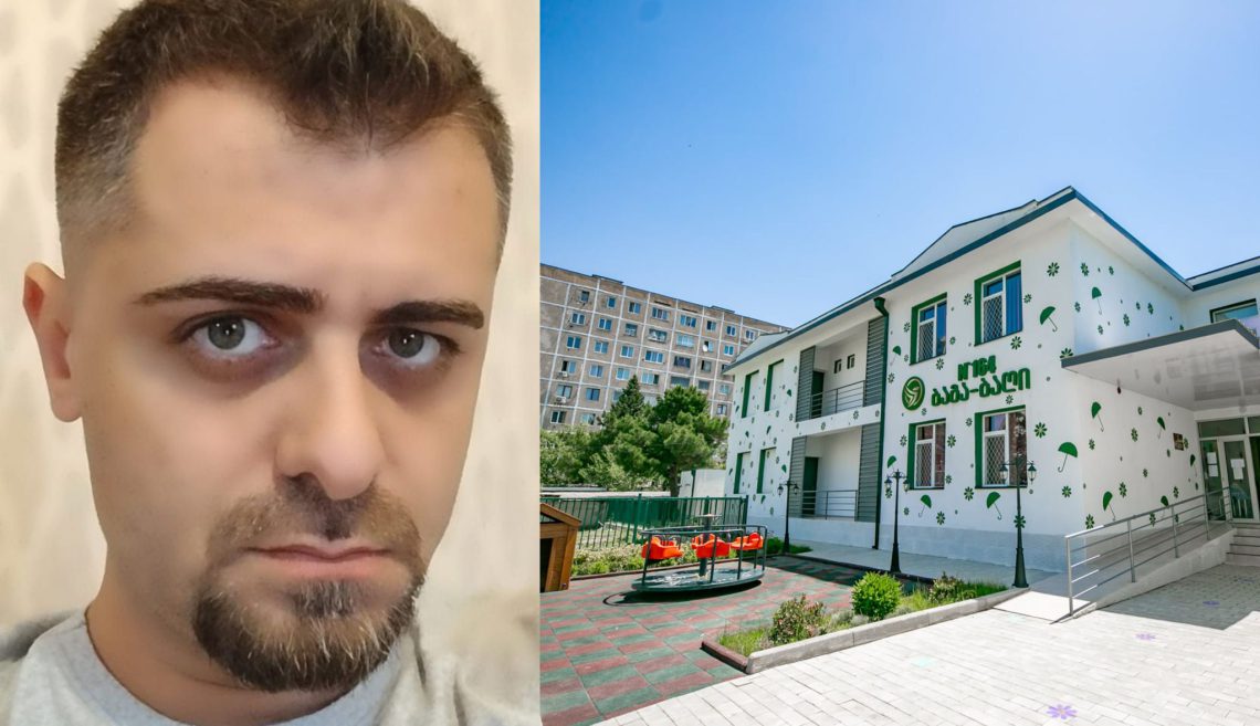“ვიხსენებ ყველა ჩალურჯებასა და დაზიანებას, რაც ჩემს შვილს აღენიშნებოდა და რატომღაც სიცელქეს ვაბრალებდი” – მშობლები164-ე ბაგა-ბაღს ბავშვზე სავარაუდო ძალადობისთვის უჩივიან