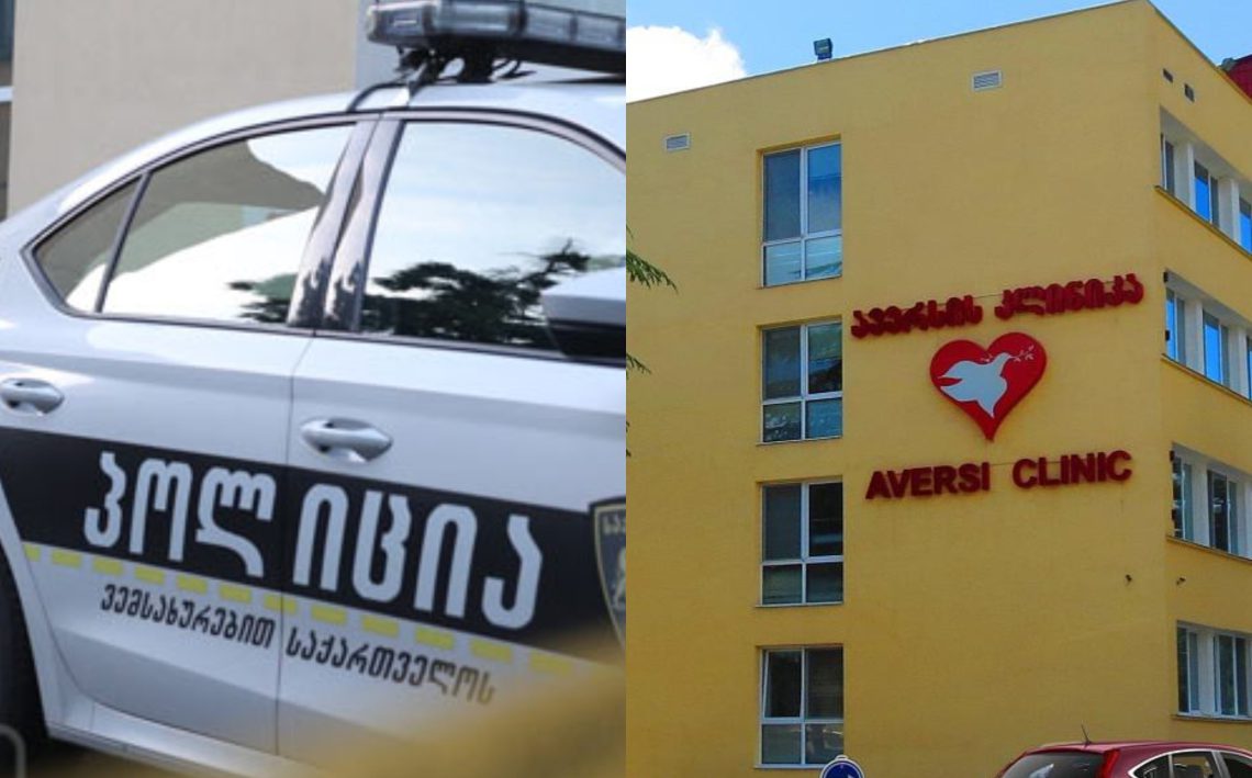 ვინ არის ბადრაგი, რომელიც კლინიკიდან გაქცეული პატიმრების საქმეზე დააკავეს