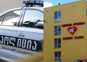 ვინ არის ბადრაგი, რომელიც კლინიკიდან გაქცეული პატიმრების საქმეზე დააკავეს