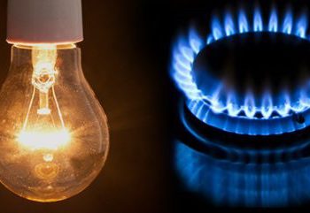 ვის დაუფინანსებს სახელმწიფო კომუნალურ გადასახადებს ახალი წლიდან?