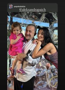 ნახეთ, როგორ აღნიშნეს დავით კოდუამ და ალექსანდრა პაიჭაძემ შვილის დაბადების დღე