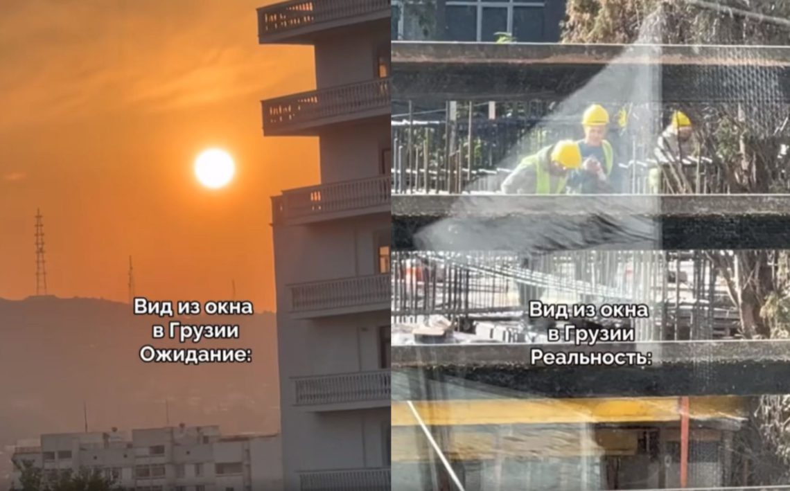 🎥 “რუსები ასეთ ვიდეოს ავრცელებენ ტიკ-ტოკზე” – კადრებმა საზოგადოება აალაპარაკა