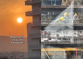 🎥 “რუსები ასეთ ვიდეოს ავრცელებენ ტიკ-ტოკზე” – კადრებმა საზოგადოება აალაპარაკა