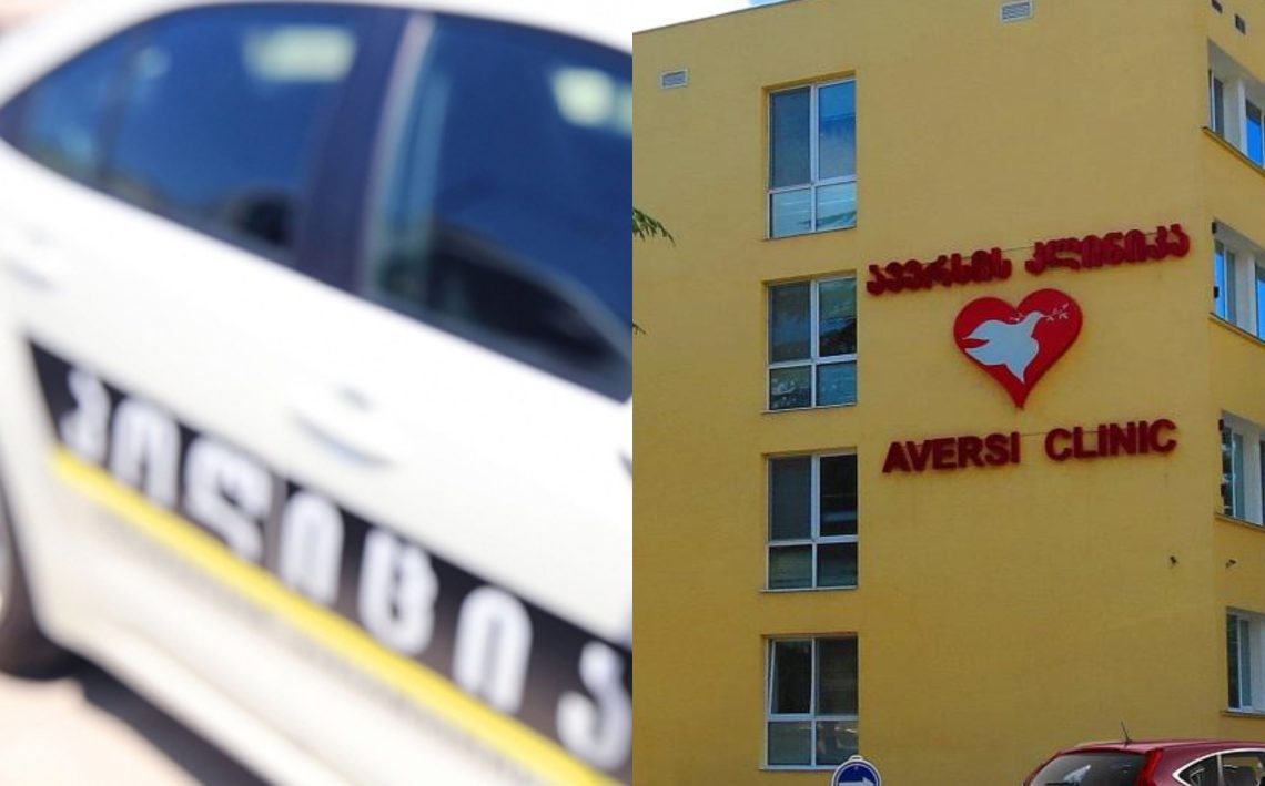 “კლინიკიდან გაქცეული ერთი პატიმარი დააკავეს, ორს ამ დრომდე ეძებენ” – რა ინფორმაცია ვრცელდება მედიაში