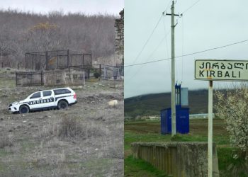 “მოკლულ თამაზ გინტურს ტყვიები ზურგში აქვს მოხვედრილი, მისი მანქანა კი, დაცხრილულია” – რას ყვებიან ადგილობრივები