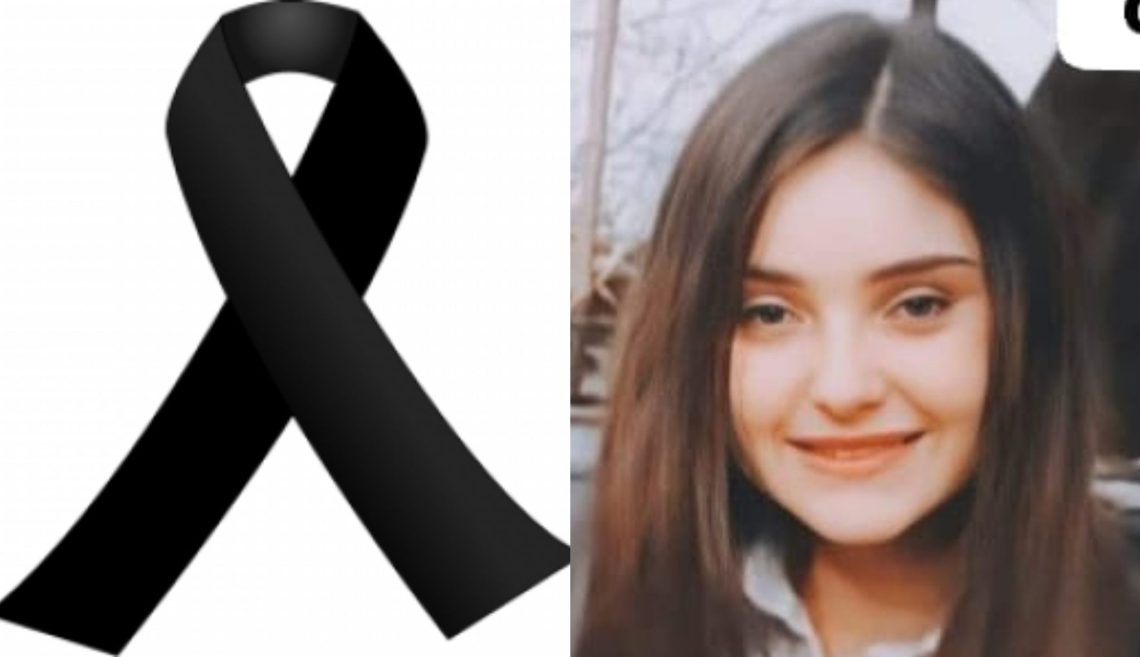 ვინ არის ახლახანს გარდაცვლილი 22 წლის სტუდენტი გოგონა