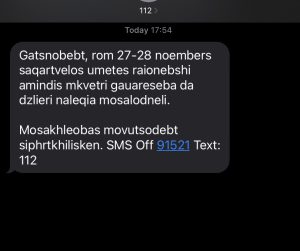 “ძლიერი ნალექია მოსალოდნელი” – 112 მოსახლეობას აფრთხილებს