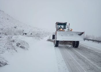 სად აიკრძალა ავტოტრანსპორტის მოძრაობა – გზების დეპარტამენტი განცხადებას ავრცელებს