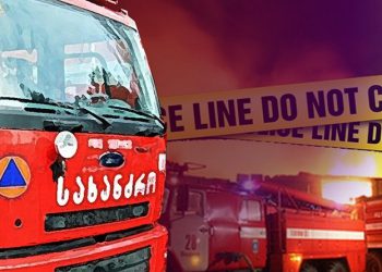 გორში, ქართლის ქუჩაზე ხანძარი გაჩნდა