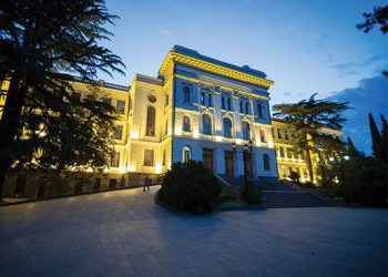 მსოფლიოს 2024 წლის საუკეთესო უნივერსიტეტების რეიტინგში თსუ, ილიაუნი და სტუ მოხვდა