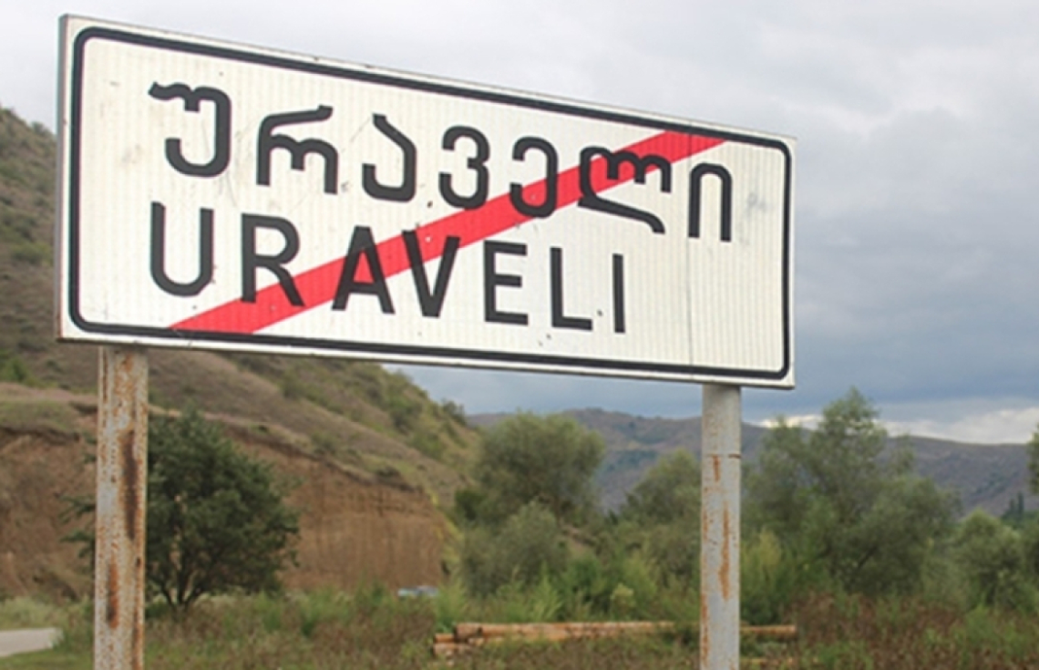 სოფელ ურაველში 60 წლამდე მამაკაცი გარდაცვლილი ნახეს