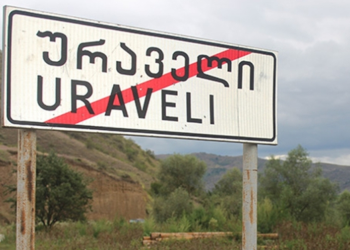 სოფელ ურაველში 60 წლამდე მამაკაცი გარდაცვლილი ნახეს