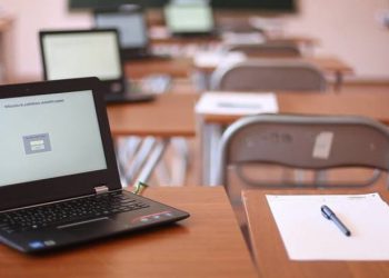 რა ფორმით ჩატარდება 2024 წლის ეროვნული გამოცდები – პროგრამების ჩამონათვალი და ტესტების მაგალითები