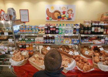 სკოლის ბუფეტში ნაყიდი დონატებით 9 მოზარდი მოიწამლა