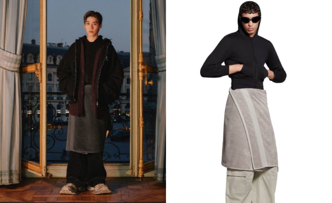 📷 Balenciaga-ს ქვედაბოლო, რომლის ღირებულება 1250 დოლარია – ბრენდის ახალმა კოლექციამ საზოგადოება აალაპარაკა