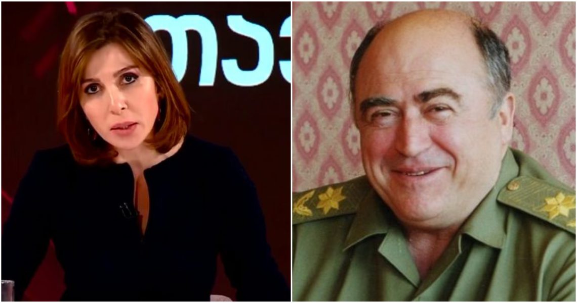 „კიტოვანი სიკვდილამდე უნდა გასამართლებულიყო, თორემ სიკვდილი ადვილია. განსაკუთრებით იმ ქვეყანაში, სადაც ჯაბა იოსელიანი ჯერ კიდევ დიდუბის პანთეონში ასვენია“ – კვესიტაძე