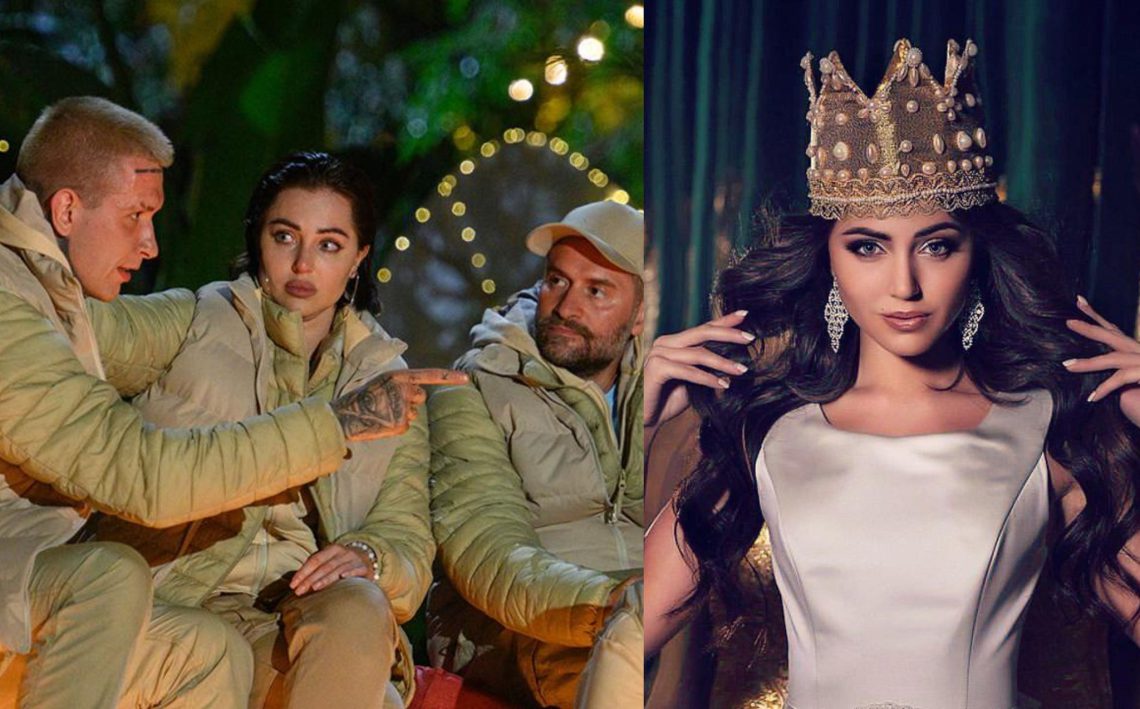 რუსეთში სკანდალებით ცნობილი ქართული წარმომავლობის ბლოგერი – დაპირისპირება მამასთან და ფოტოები თბილისიდან – ვინ არის რუსული შოუების ვარსკვლავი ვიოლეტა ჩიქოვანი