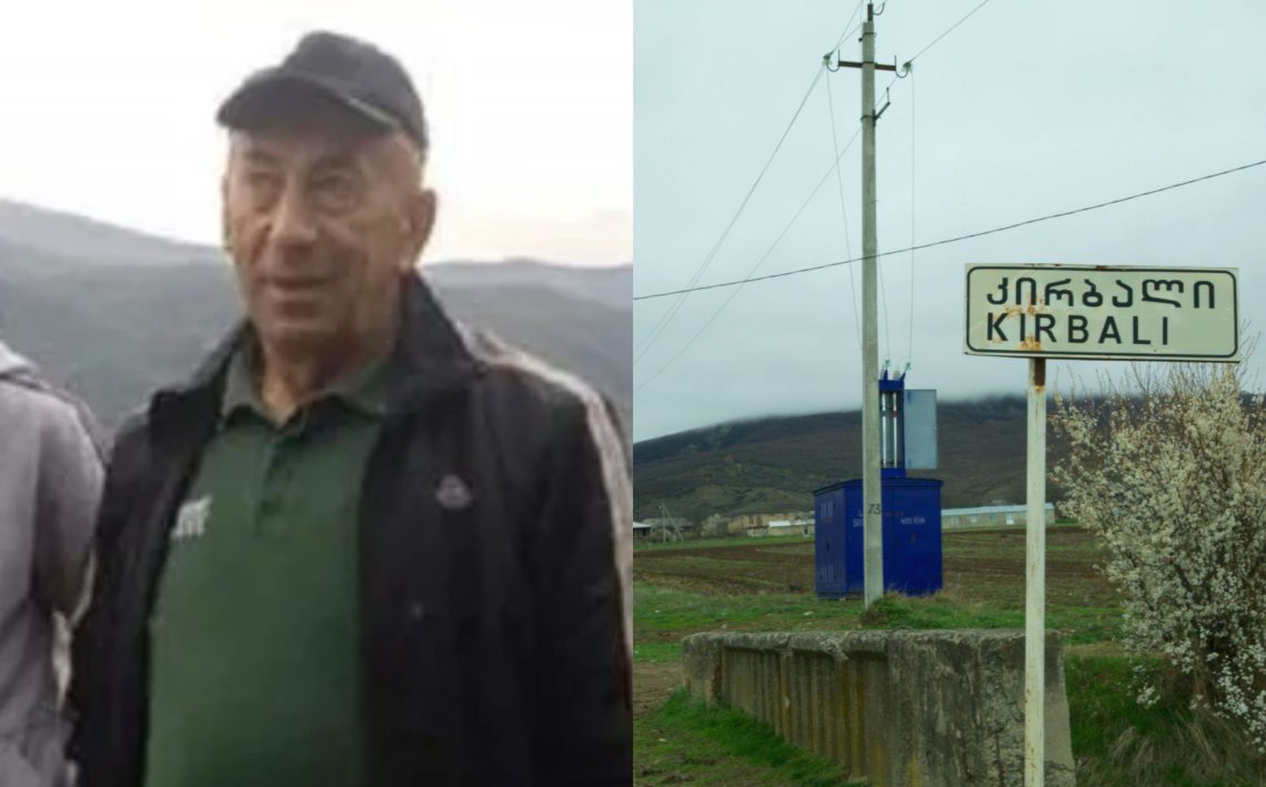 ვინ არის საქართველოს მოქალაქე, რომელიც საოკუპაციო ძალების წარმომადგენლებმა მოკლეს – “ისინი ეკლესიაში იყვნენ, რა დროსაც ოკუპანტები ჩაუსაფრდნენ”