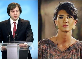 📷“უფრო უხდება” – ვიკა ბუკია ირაკლი კობახიძის ბევრისთვის აქამდე უცნობ ფოტოს აქვეყნებს