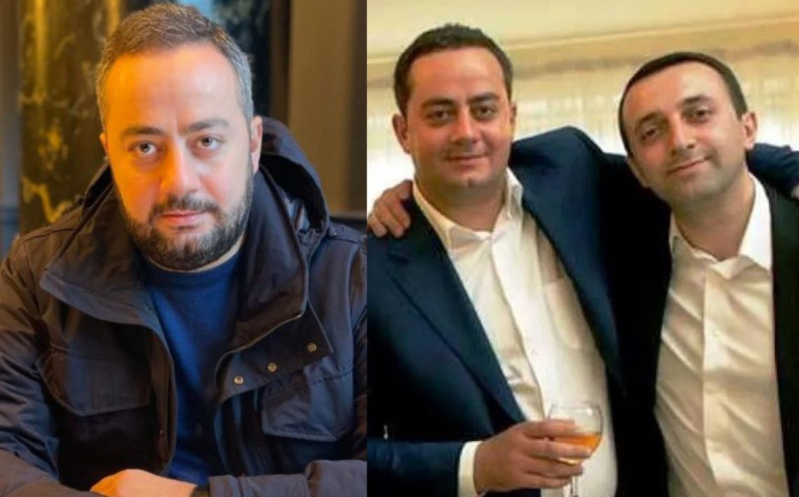 📷 “სიძეებში მიმართლებს” – რა ფოტოს აქვეყნებს ღარიბაშვილის ცოლისძმა, ალექსანდრე თამაზაშვილი