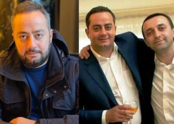 📷 “სიძეებში მიმართლებს” – რა ფოტოს აქვეყნებს ღარიბაშვილის ცოლისძმა, ალექსანდრე თამაზაშვილი