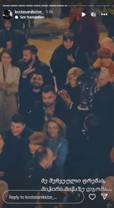 📷 „მიჭირს მიწაზე დგომა“ - მძიმე ოპერაციის შემდეგ, კოსტა სანიკიძე საზოგადოებაში პირველად გამოჩნდა