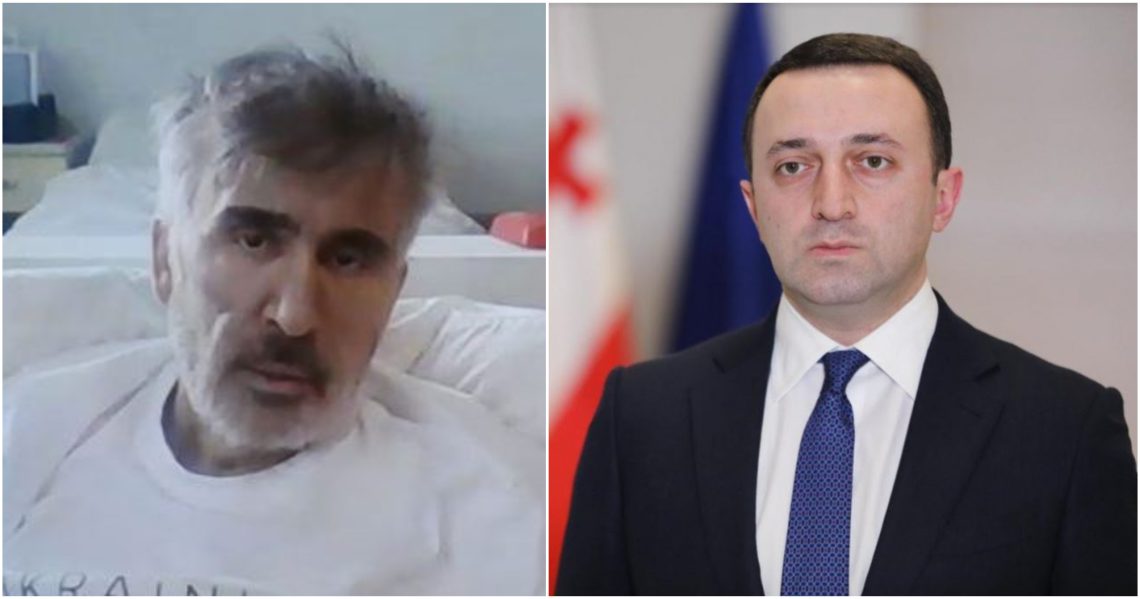 „ჩემი აზრით, ეს ორნი რომ გაერთიანდნენ, მშვენიერი პარტია გამოუვიდოდათ“ – ნინო ჯანგირაშვილი