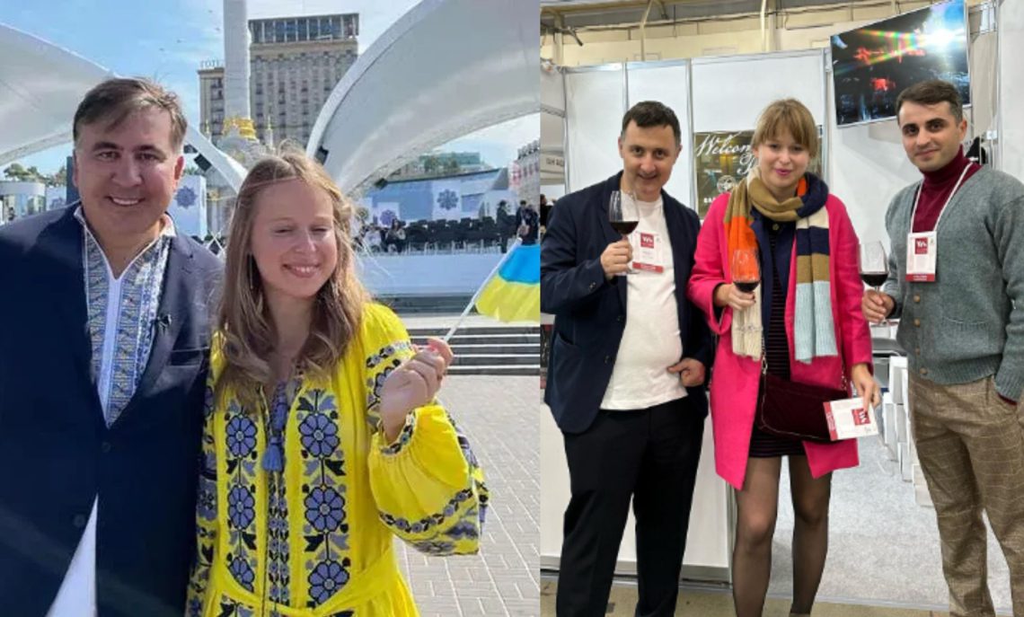 „სააკაშვილის ღვინო კიევშია” – რას წერს ლიზა იასკო