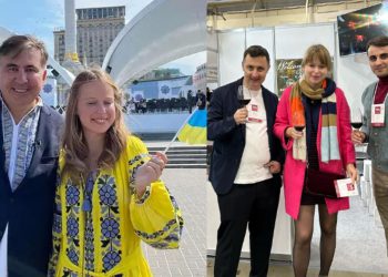 „სააკაშვილის ღვინო კიევშია” – რას წერს ლიზა იასკო