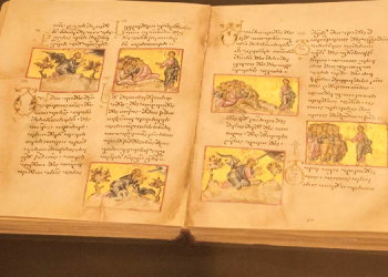 „მოქვის სახარება“- ქართული ხელნაწერი, რომელსაც მსოფლიოში ანალოგი არ აქვს