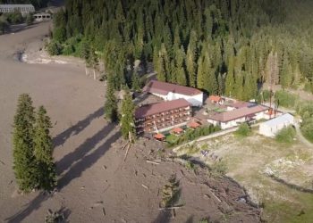 როდის ექნება საქართველოს წყალდიდობის, მეწყერის და ღვარცოფის საფრთხეების რუკები?