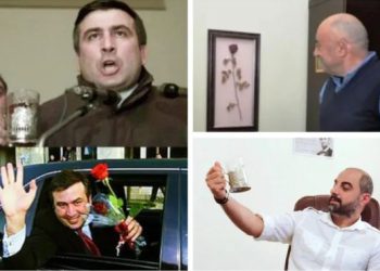 რა ბედი ეწიათ “ვარდების რევოლუციის” სიმბოლოებს – ვინ არის ყოფილი დეპუტატი, რომელთანაც ცნობილი ვარდი ინახებოდა და სად არის შევარდნაძის ჭიქა – “მივხვდი, რომ ყველაფერი გათამაშებული იყო”