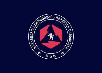 “მოსახლეობას მოვუწოდებთ…”- საგანგებო სიტუაციების მართვის სამსახური განცხადებას ავრცელებს