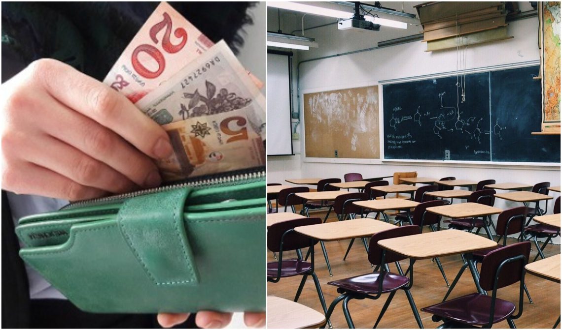 ნახეთ რამდენით მოიმატებს სრულ განაკვეთზე მომუშავე მასწავლებლების ანაზღაურება 2024 წელს