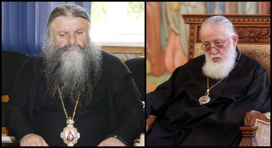 “არ არსებობს და არც იარსებებს დღის წესრიგში პატრიარქის გადაყენება – ეს დაწესებულება ხომ არ არის? ღმერთი წყვეტს ზემოდან” – მეუფე მიქაელი