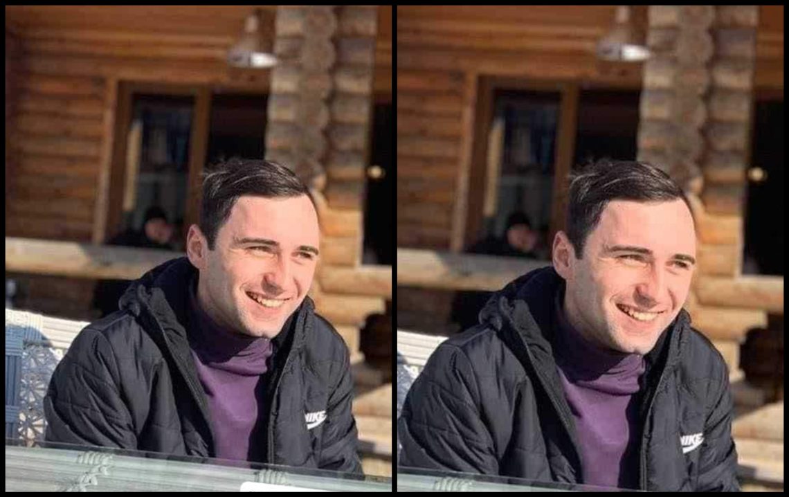 ცოტა ხნის წინ 28 წლის ახალგაზრდა გარდაიცვალა