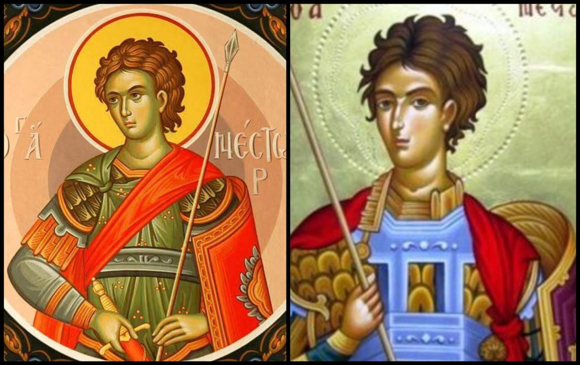 ნახეთ, რომელი წმინდანების დღეს აღნიშნავს მართლმადიდებელი ეკლესია 9 ნოემბერს