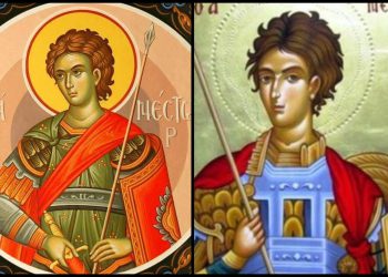 ნახეთ, რომელი წმინდანების დღეს აღნიშნავს მართლმადიდებელი ეკლესია 9 ნოემბერს