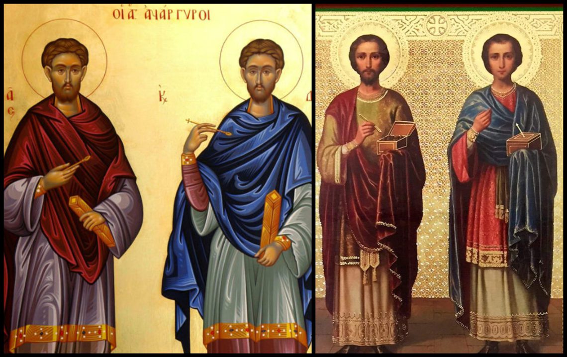 14 ნოემბერს არის მკურნალი ექიმების ხსენების დღე – რა ლოცვა უნდა წავიკითხოთ მათ სახელზე