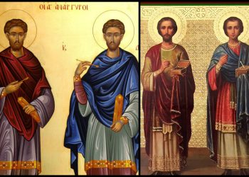 14  ნოემბერს არის მკურნალი ექიმების ხსენების დღე – რა ლოცვა უნდა წავიკითხოთ  მათ სახელზე