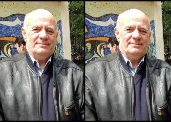 ვინ არის ცოტა ხნის წინ გარდაცვლილი ცნობილი ქართველი მეცნიერი