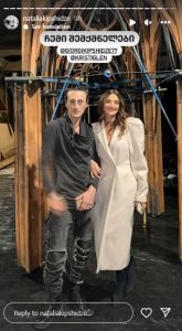 📷„ჩემი შემქმნელები“ - ნატალია ყიფშიძე ზურაბ ყიფშიძის ვარსკვლავის გახსნის საღამოდან ფოტოებს აქვეყნებს